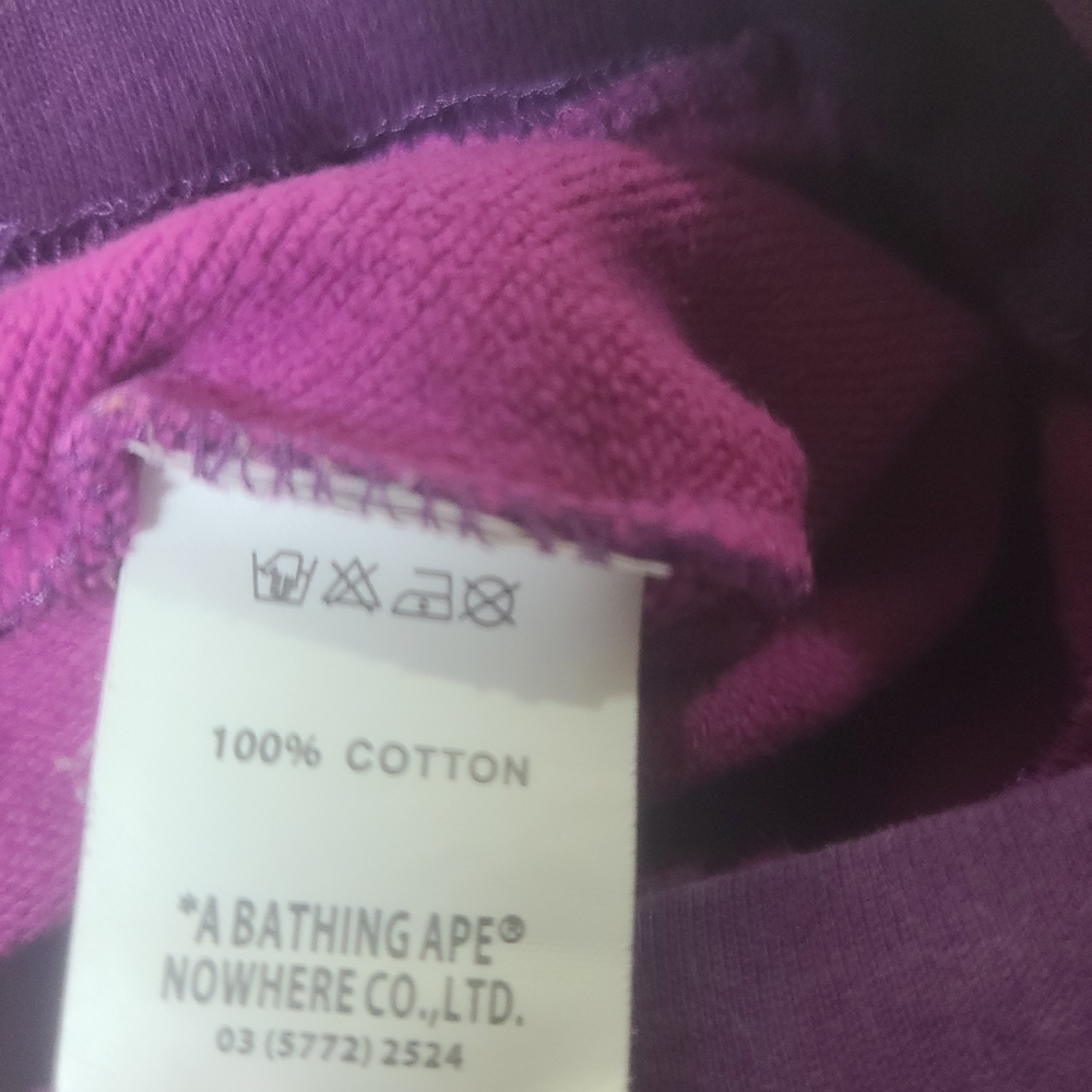 A Bathing Ape BAPE Shark Purple Camo Sweats 100% Cotton Sweatpants Sz. Medium - Picture 9 of 14